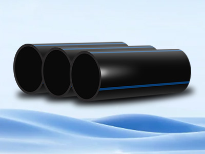 PE排水管在排水系統(tǒng)應(yīng)用中的優(yōu)勢